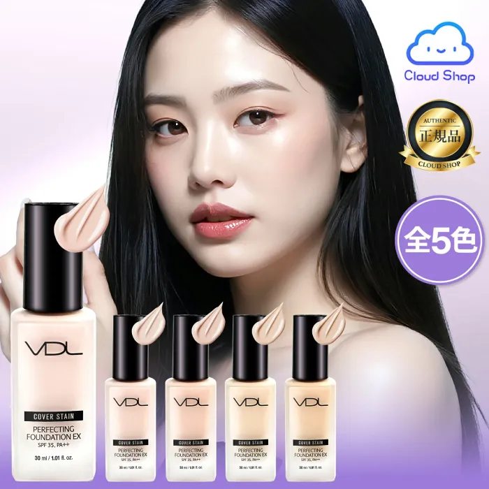VDL Cover Stain Perfecting Foundation EX 30ml