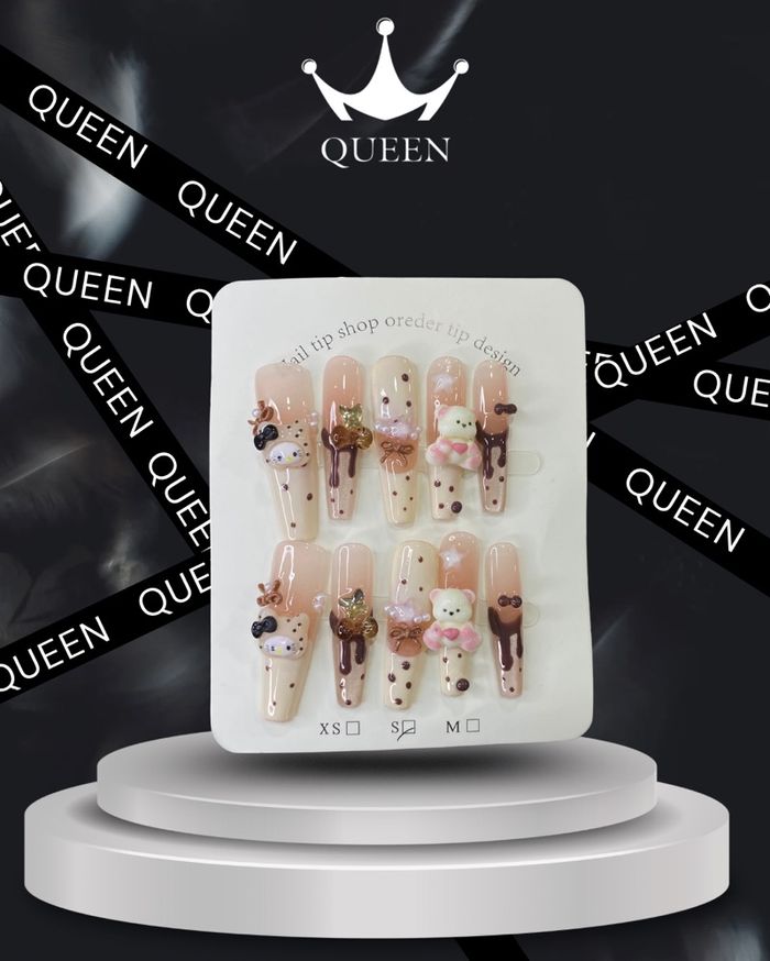 Наадаг хумс 