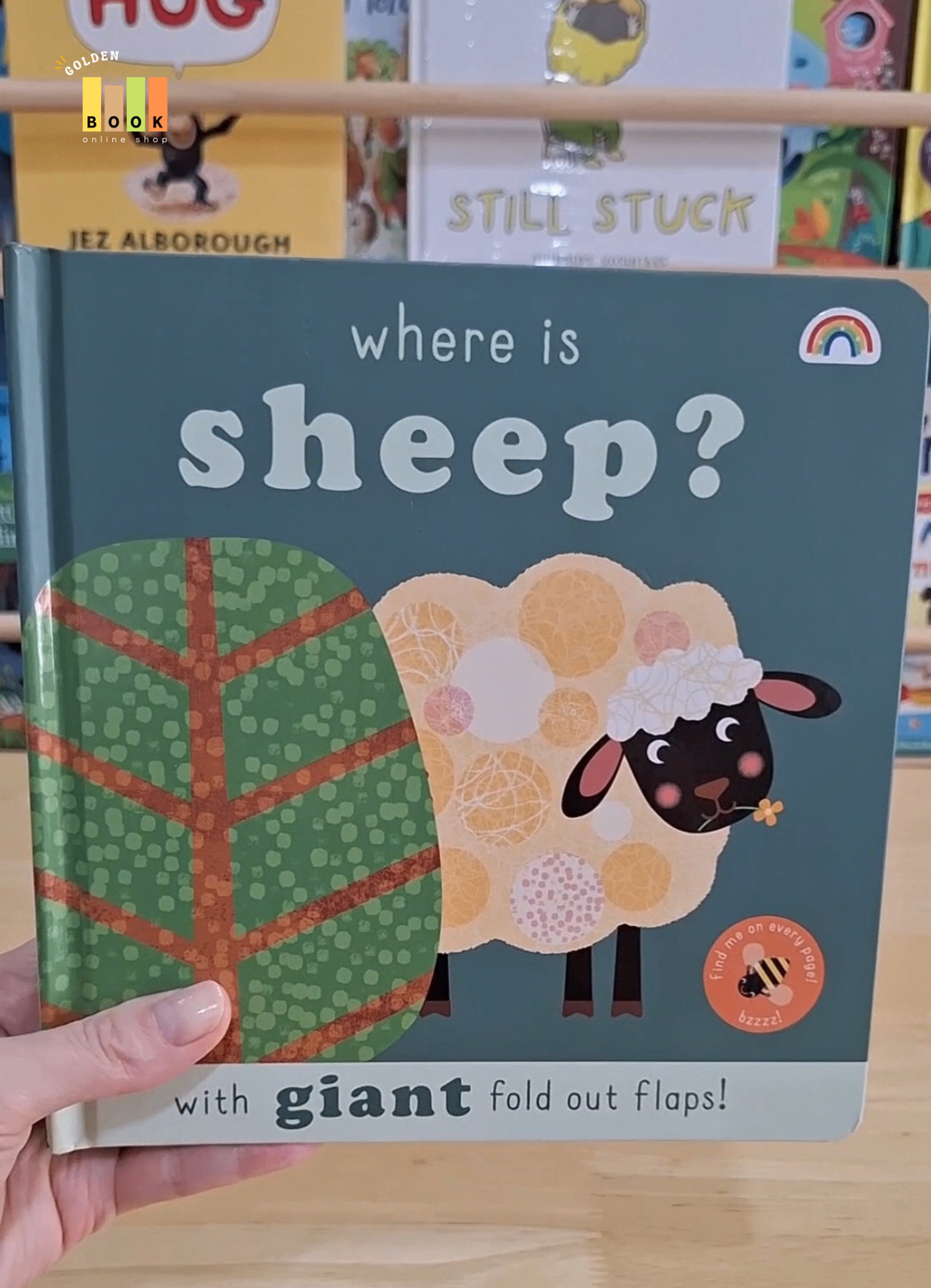  Where is the sheep? with giant fold out flaps!