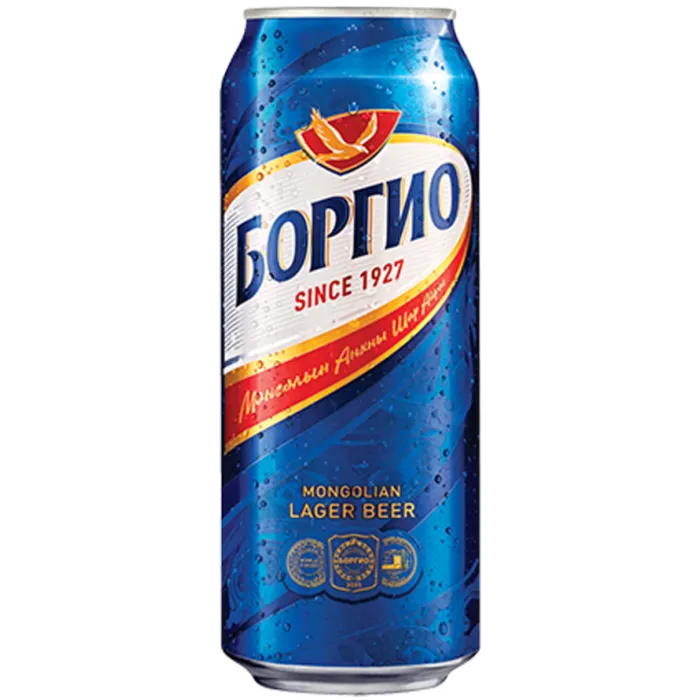 Пиво Боргио 500мл