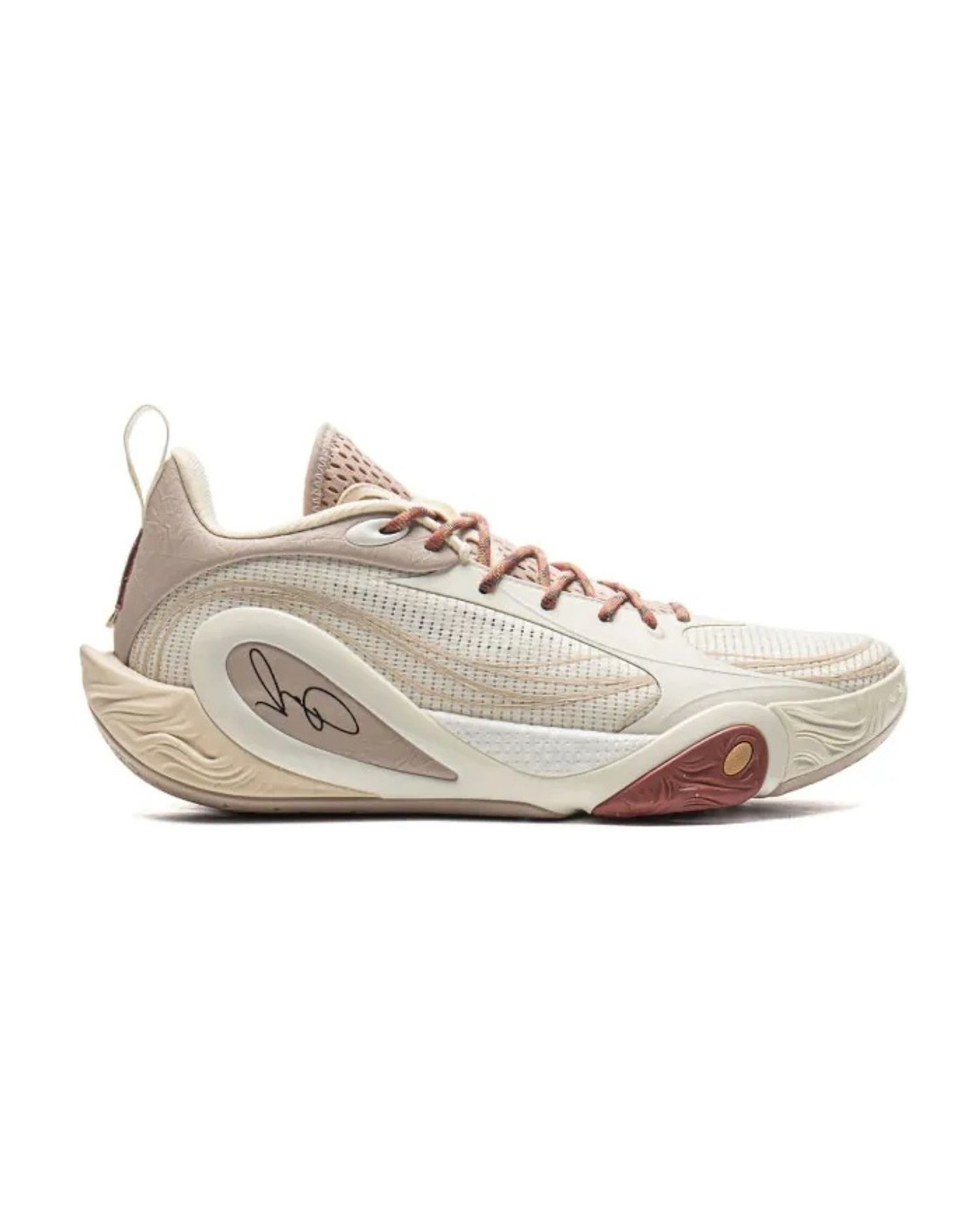 Li-Ning Way of Wade D'Angelo Russell Dlo 1 The First Pick