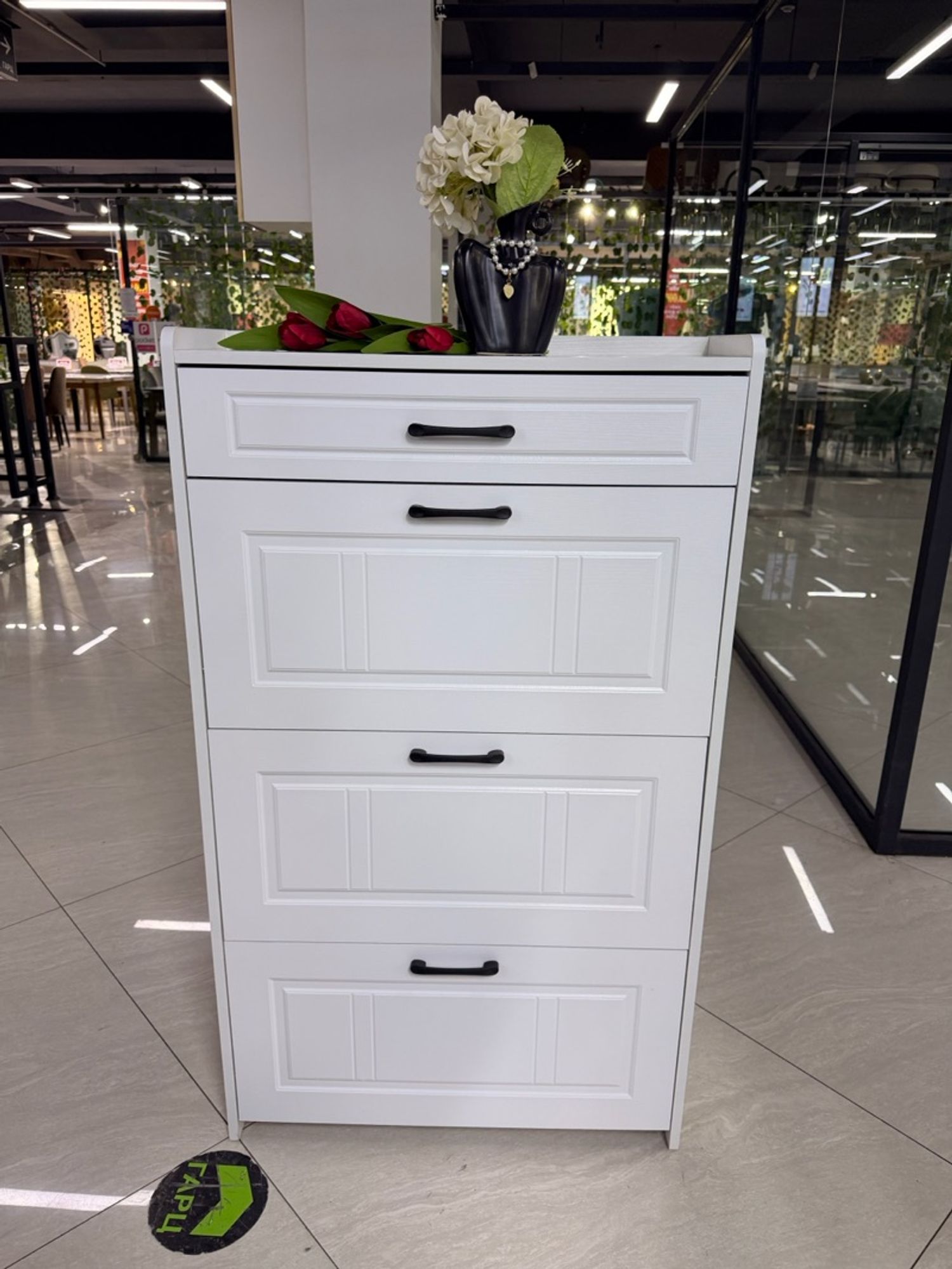 Гутлын тавиур