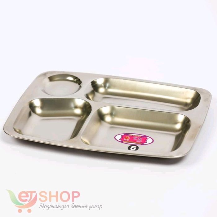 Тасалгаатай паднус (үдийн цай)