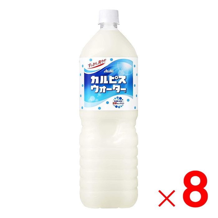 Калпис ундаа 1.5л