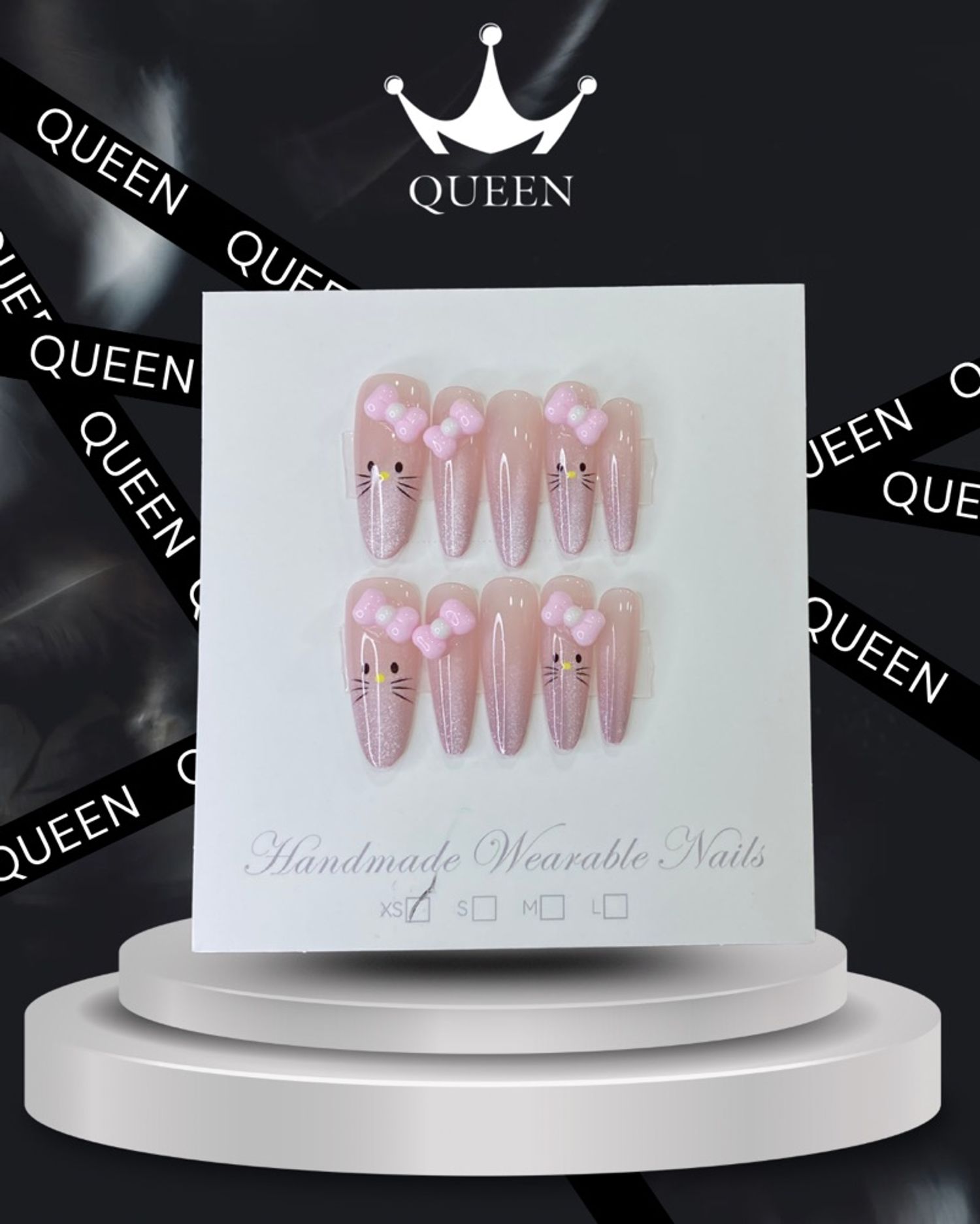 Наадаг хумс 