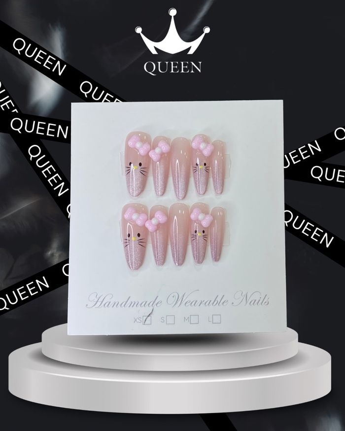 Наадаг хумс 