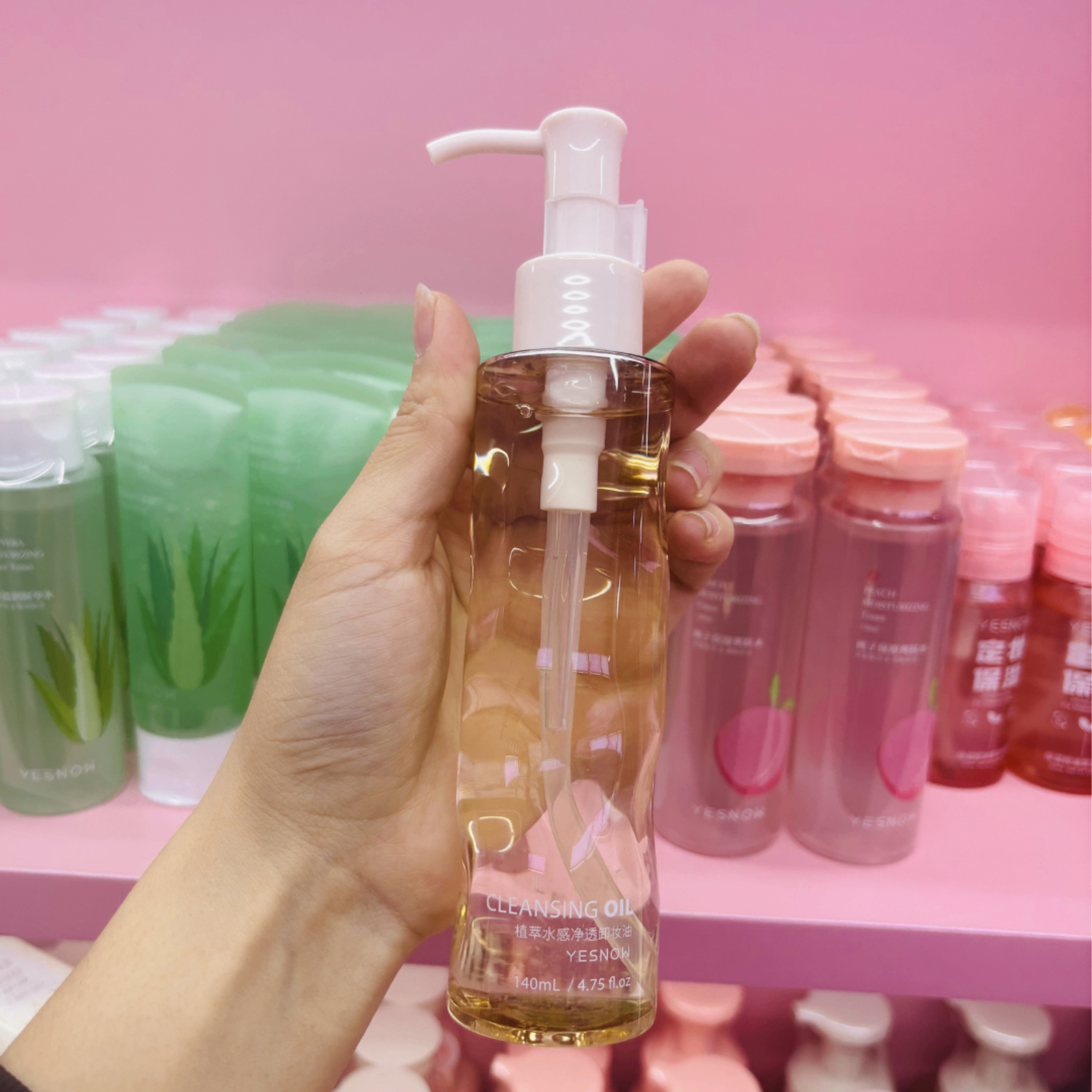 💦 Cleansing oil 140ml