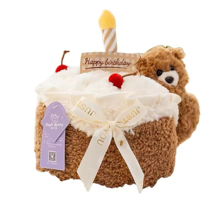 Чихмэл тоглоом