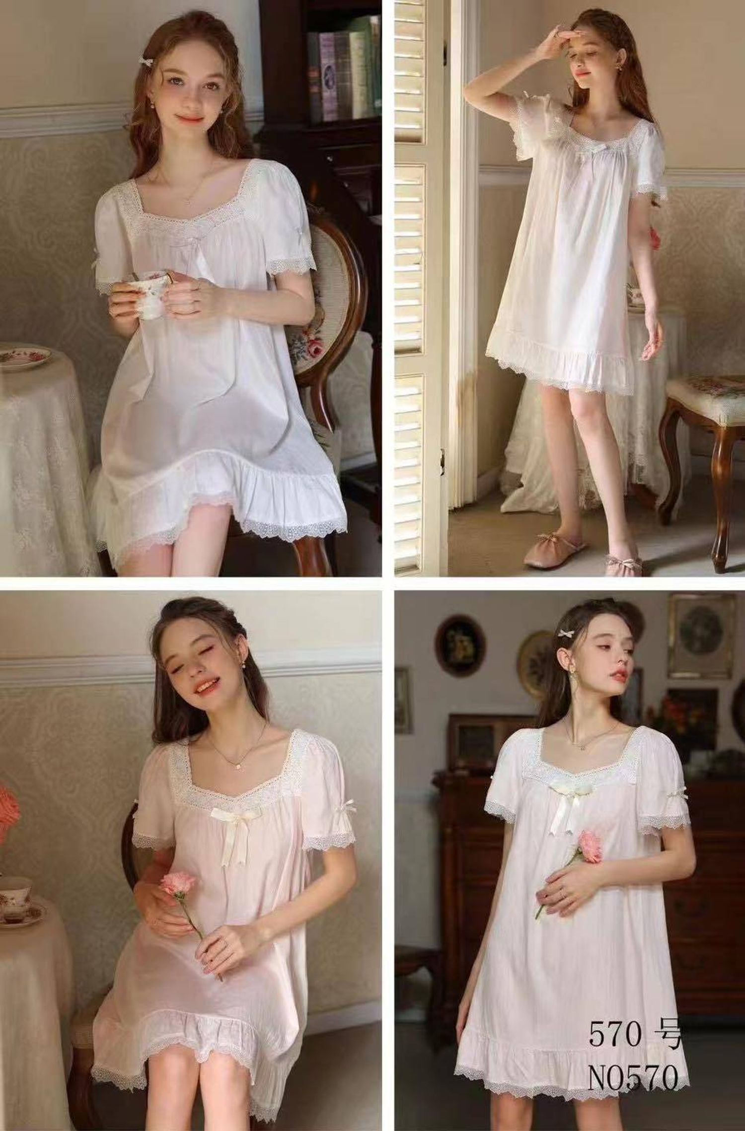 Зөөлөн маш сайн даавуун материалтай гэрийн хувцас