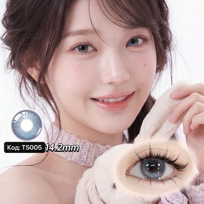 Гоёлын линз                    