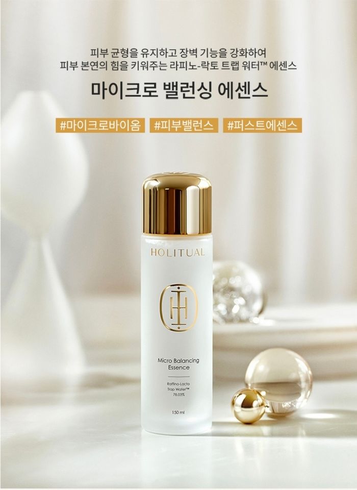 https://cdn.zochil.shop/9e9940f0-9ee7-46ef-bcd0-7cd647b63376_t700.jpg