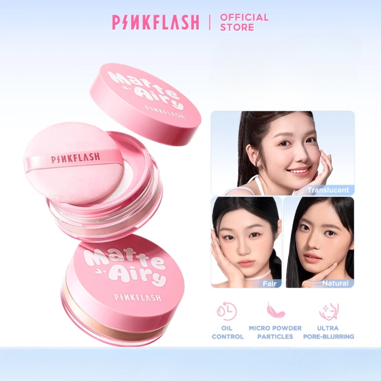 Будаг түгжигч повдер