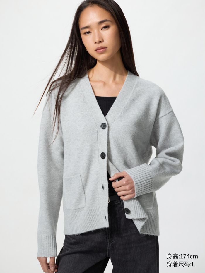 UNIQLO unisex зөөлөн кардиган