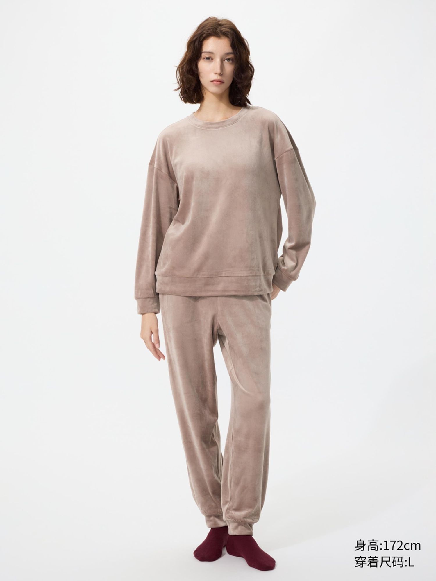 UNIQLO гэрийн хамбан хослол