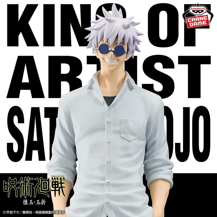 Jujutsu Kaisen Satoru Gojo&Suguru Geto Summer Uniform King of Artist Figure