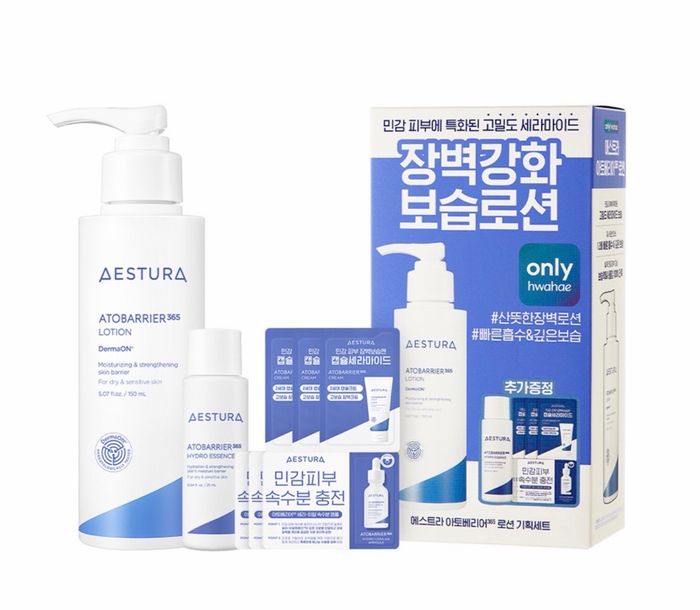 AESTURA ATOBARRIER 365 LOTION 150ML 