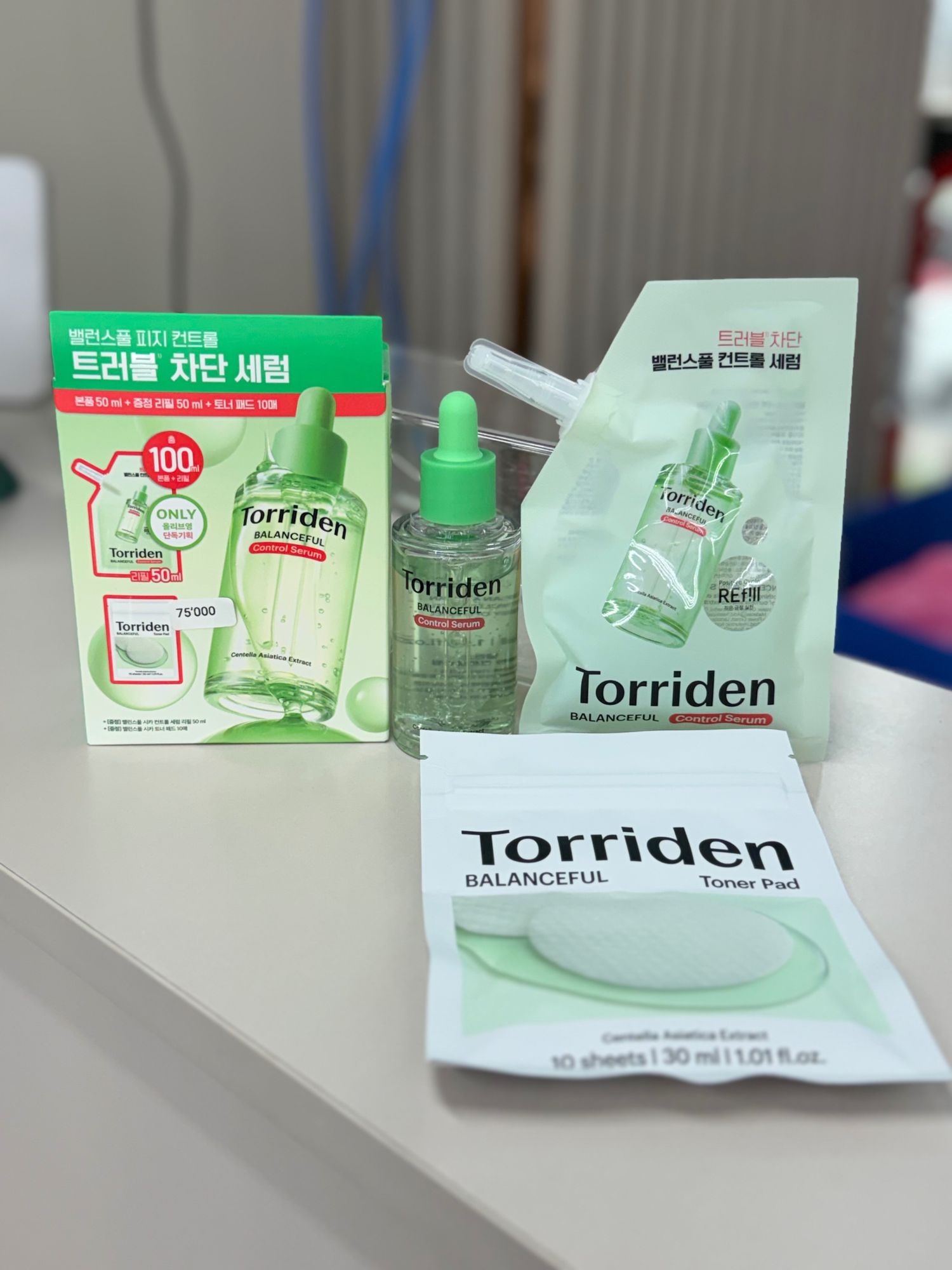 Torriden Balanceful serum 50ml+50ml