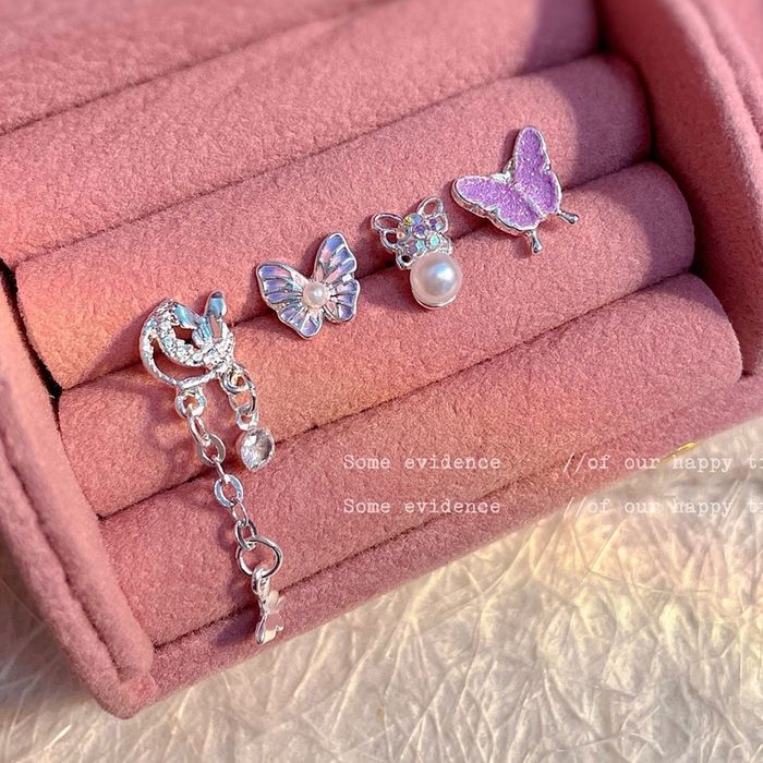 Эрвээхэй багц