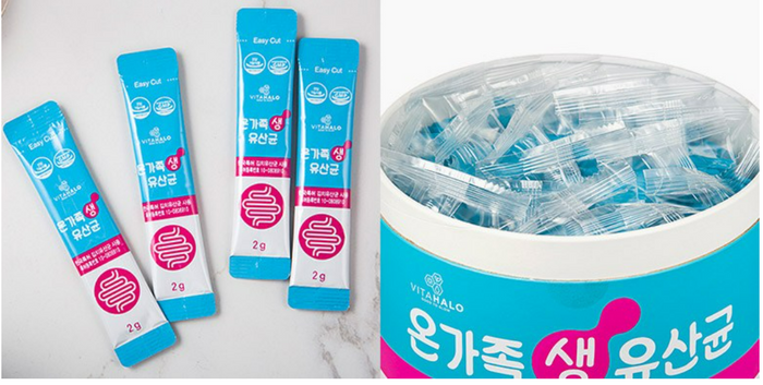 VITA HALO Цайртай ашигтай бактер  