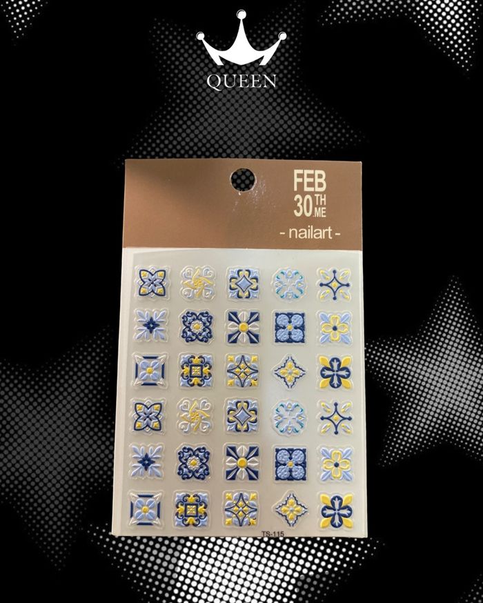 Хумсны наалт 