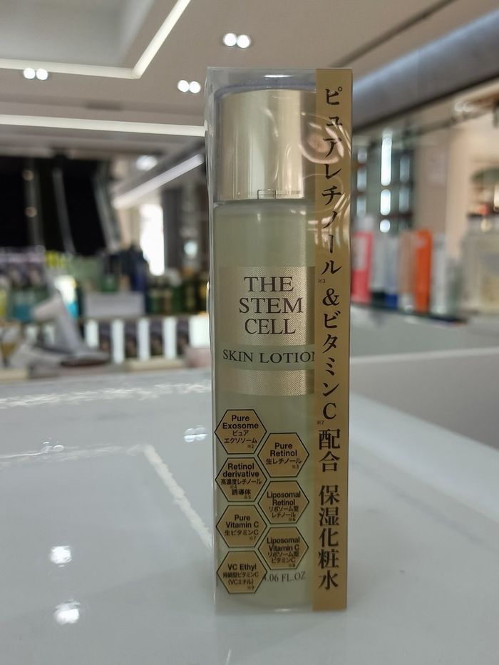 The Stem Cell -Lotion 