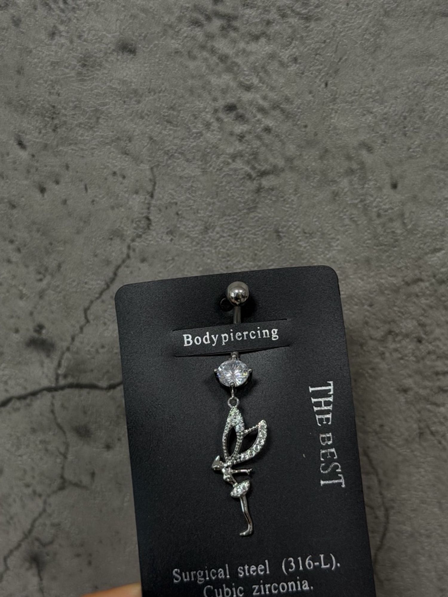 Хүйсний ээмэг 