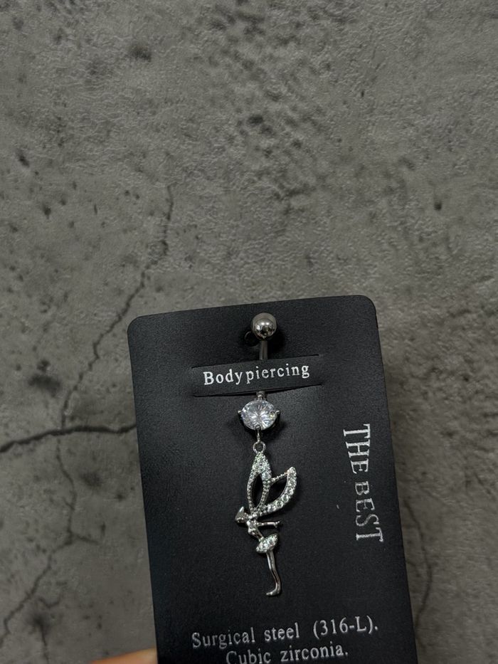 Хүйсний ээмэг 