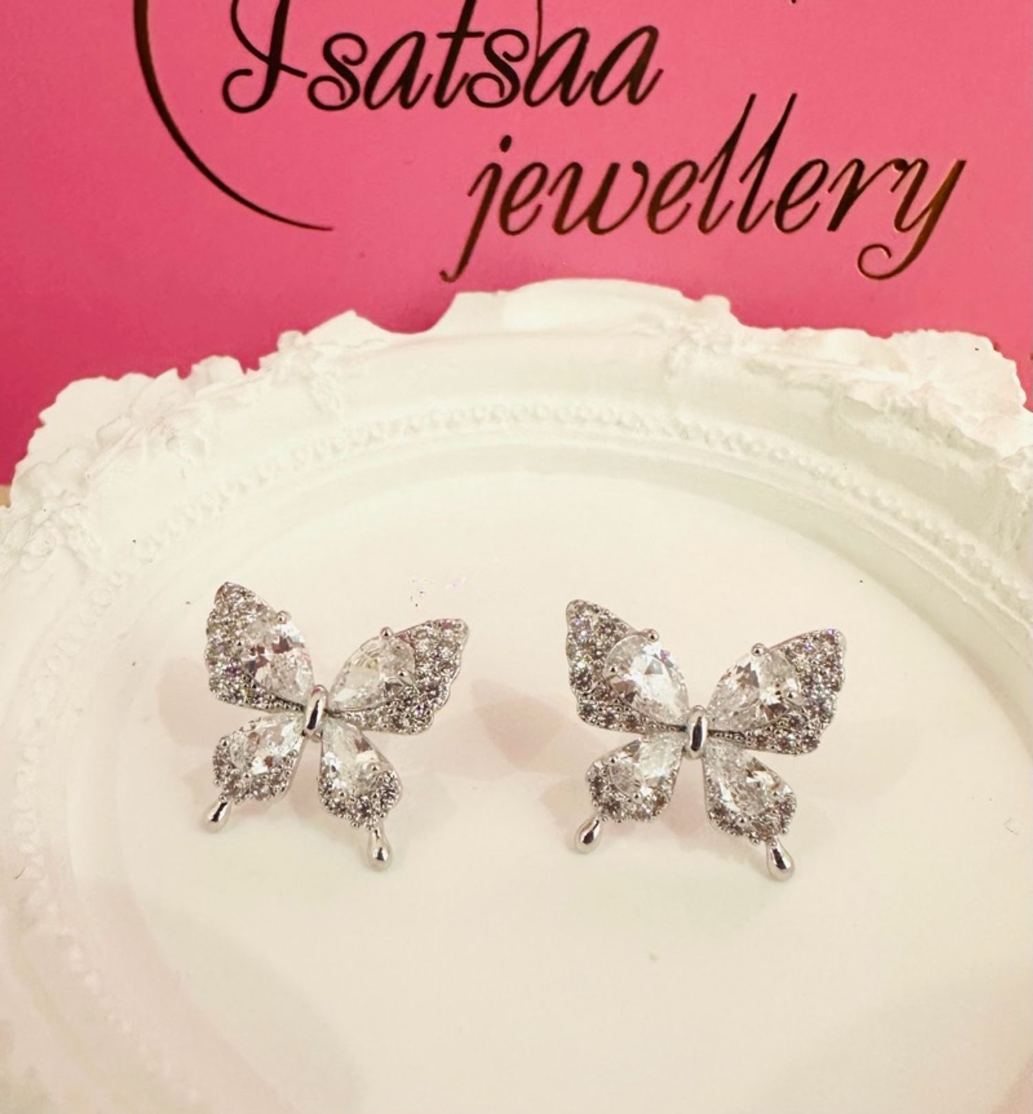 Эрвээхэйтэй ээмэг