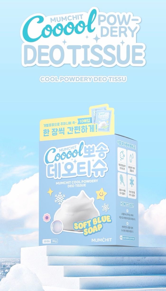 Cool Powdery Deo Tissue 