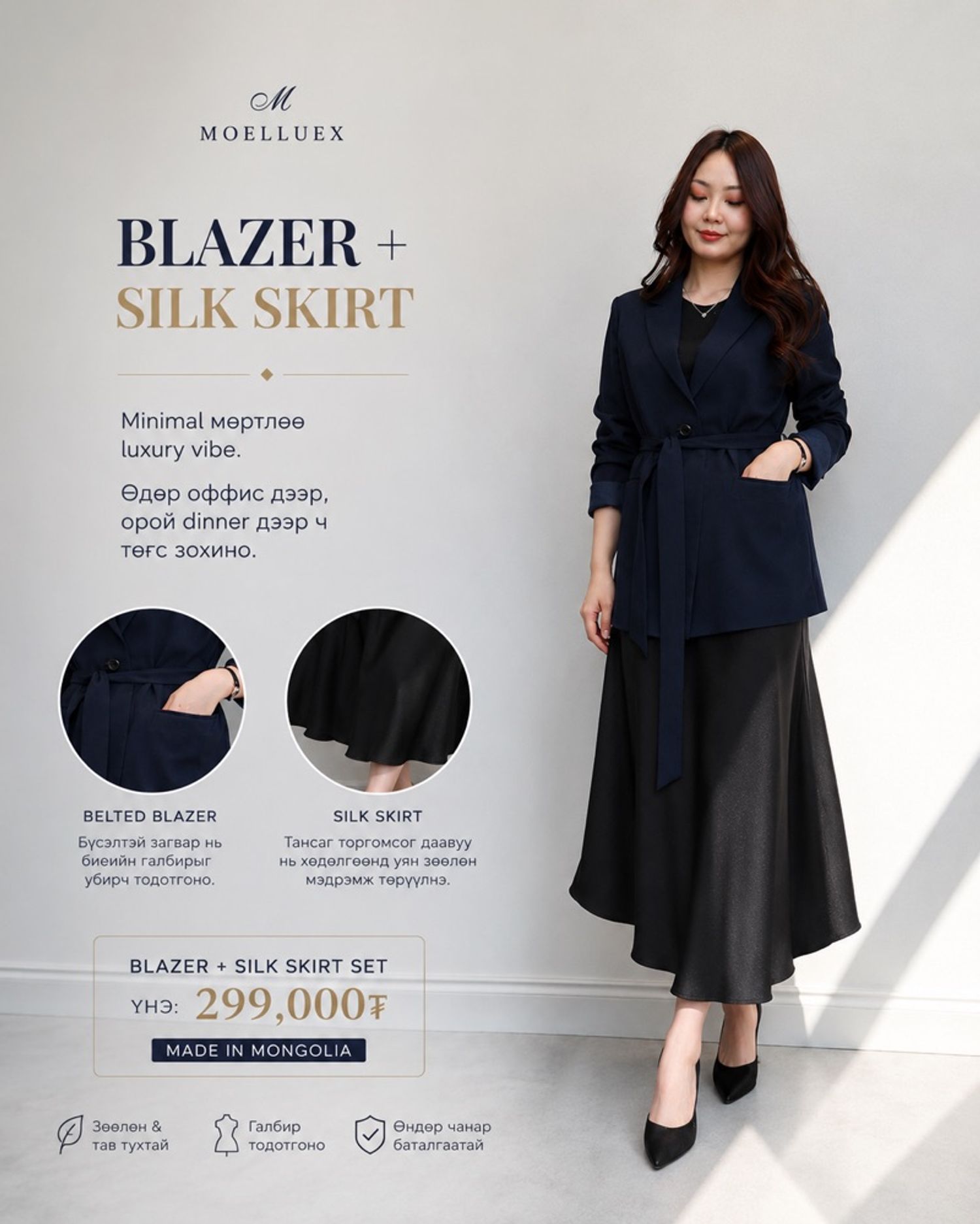 https://cdn.zochil.shop/9f3fc18b-a0ad-4f54-bc02-e4a6c1c87d61_t1500.jpg