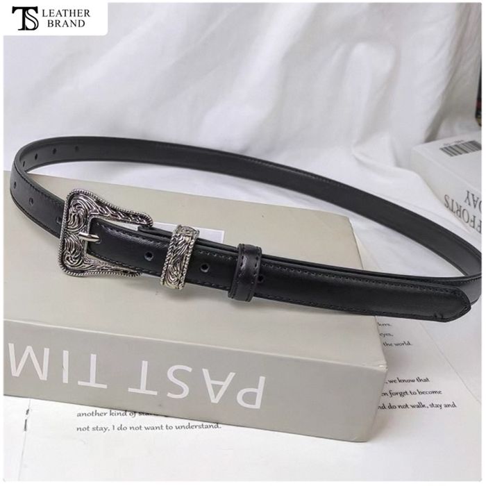 А#13-1 Эмэгтэй бүс