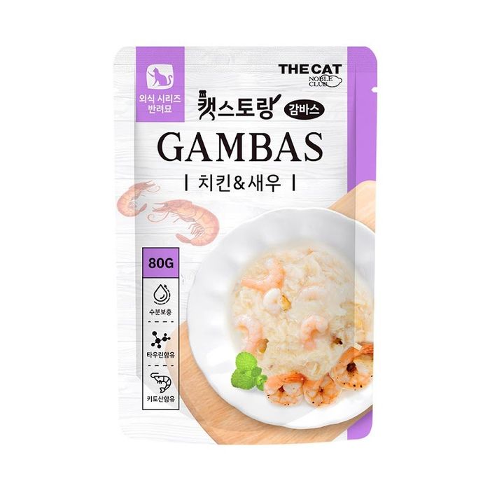 Retort Cat Pouch Chicken + CRAB/SHRIMP 80g - муурын нойтон хоол (ХАВЧ/Сам хорхойн Махтай)