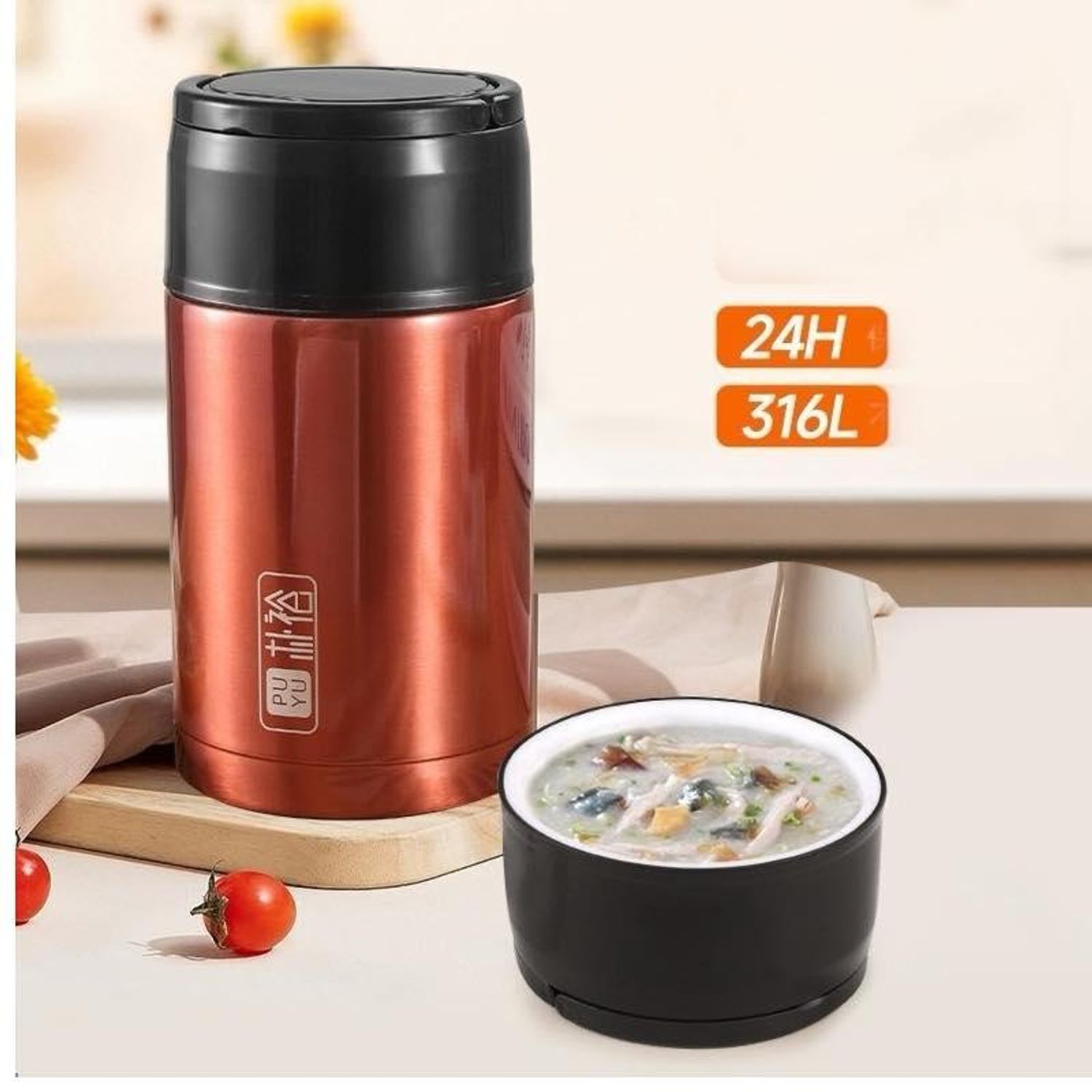 Хоолны халуун сав 1л