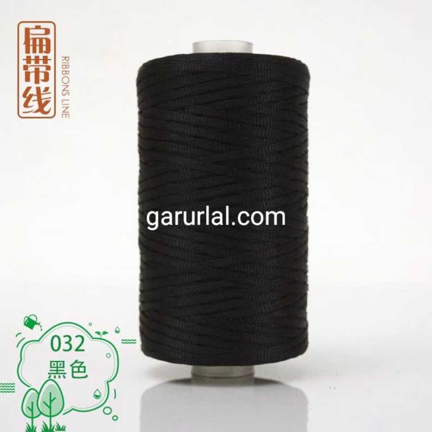 гутал цүнхны торгон утас 