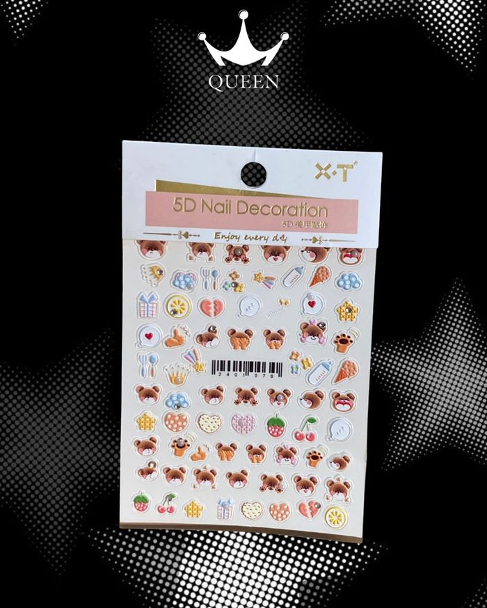 Хумсны наалт 