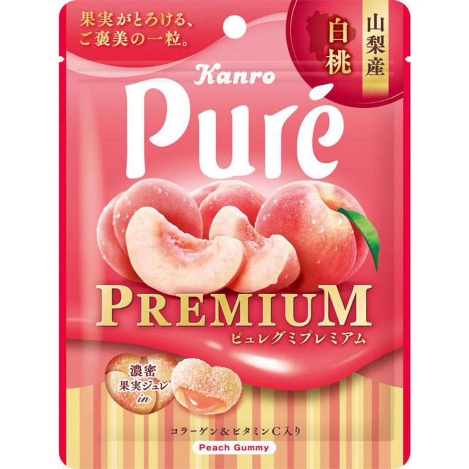 Pure gummy Premium Peach 54gr