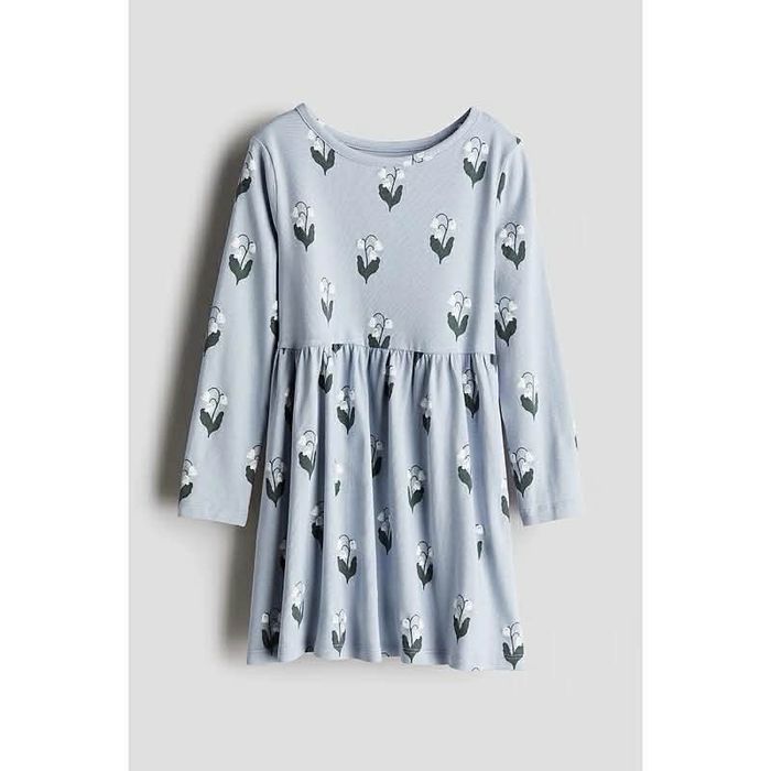 H&M Хүүхдийн даавуун палааж 