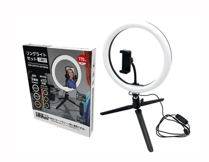 Гэрэлтэй утас тогтоогч