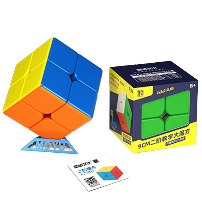 9CM 2x2 Cube