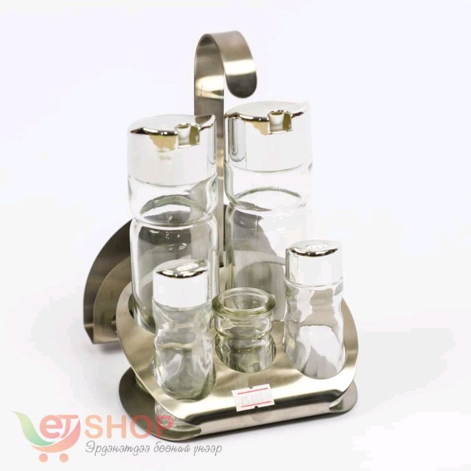 Амтлагчны сав