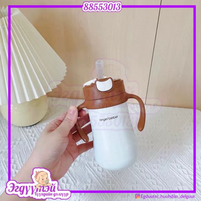 Халуунаа барьдаг ган угж