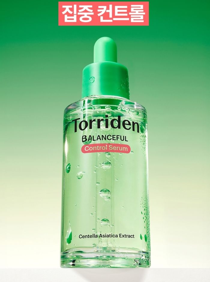 Torriden balanceful serum set