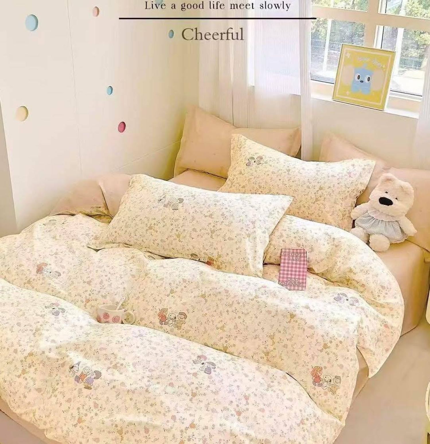 Цэвэр даавуун 3 хос