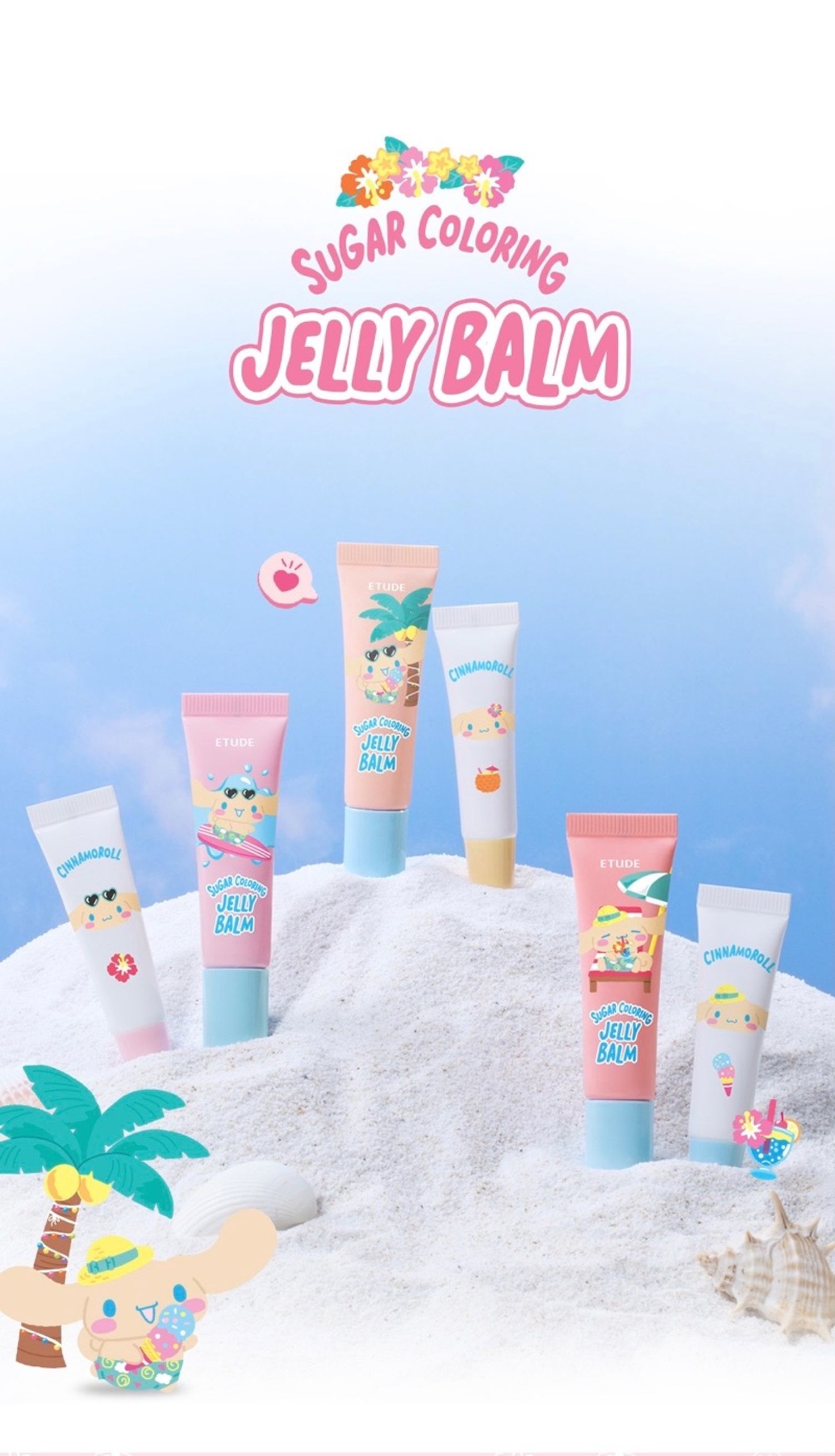 ETUDE-Sugar Coloring Jelly Balm