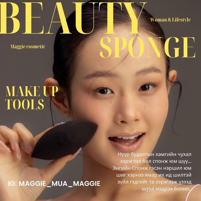 MAGGIE MAKEUP SPONGE 