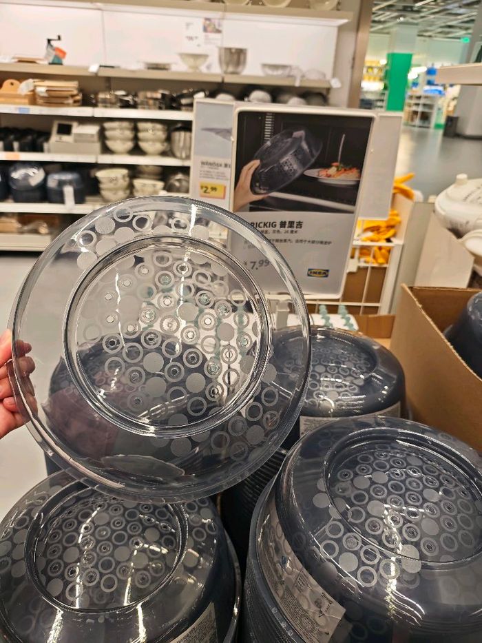 Печь таг хамгаалалт /Ikea/