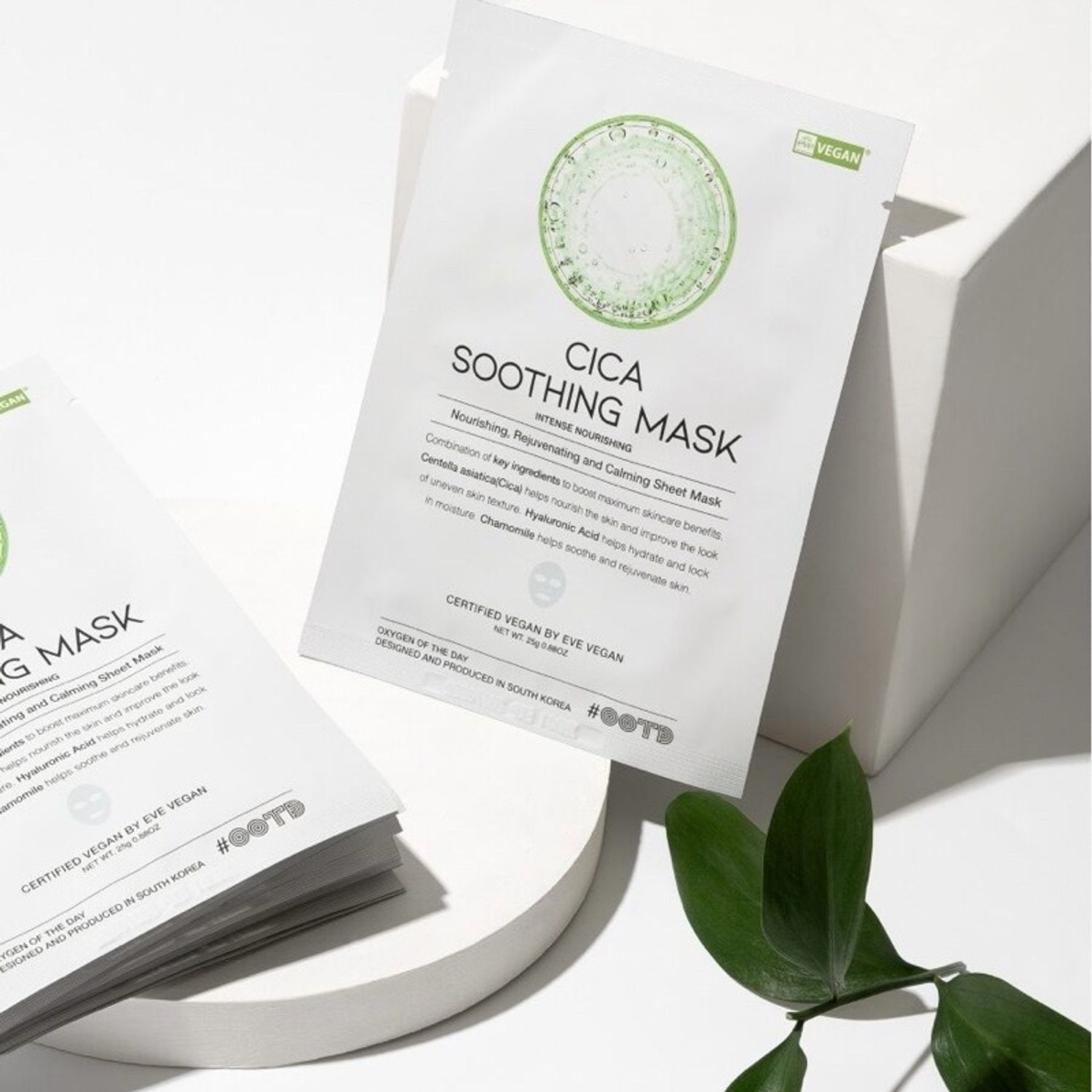 Cica Soothing Mask 