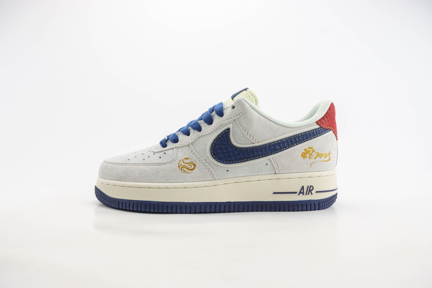 Nike Air Force 1 Low 115
