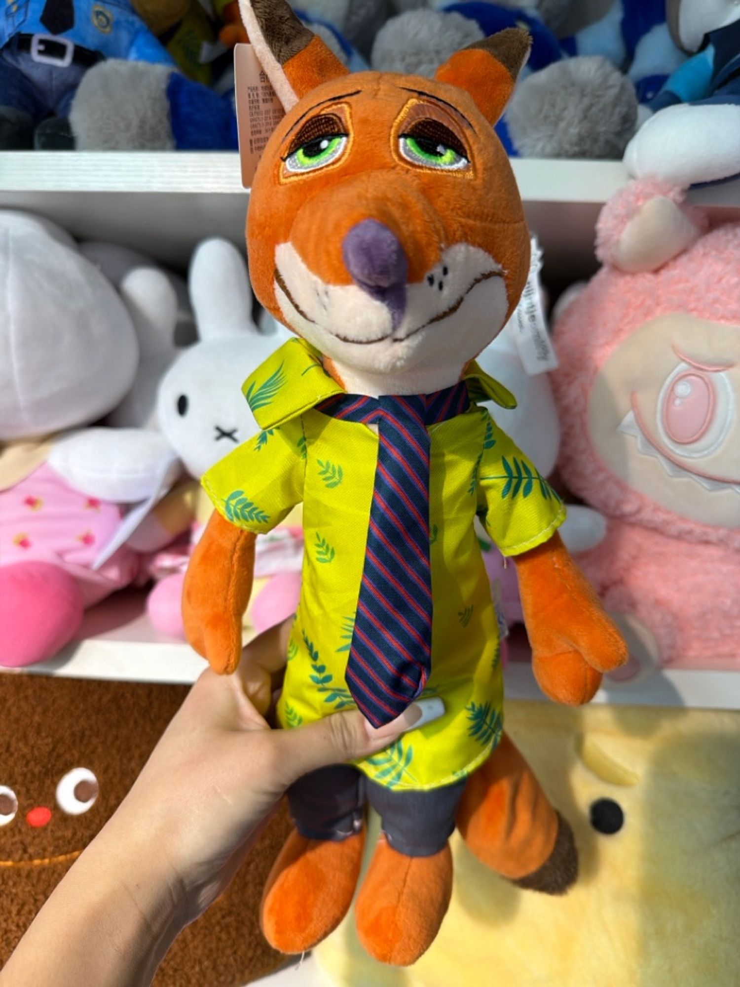 Чихмэл тоглоом