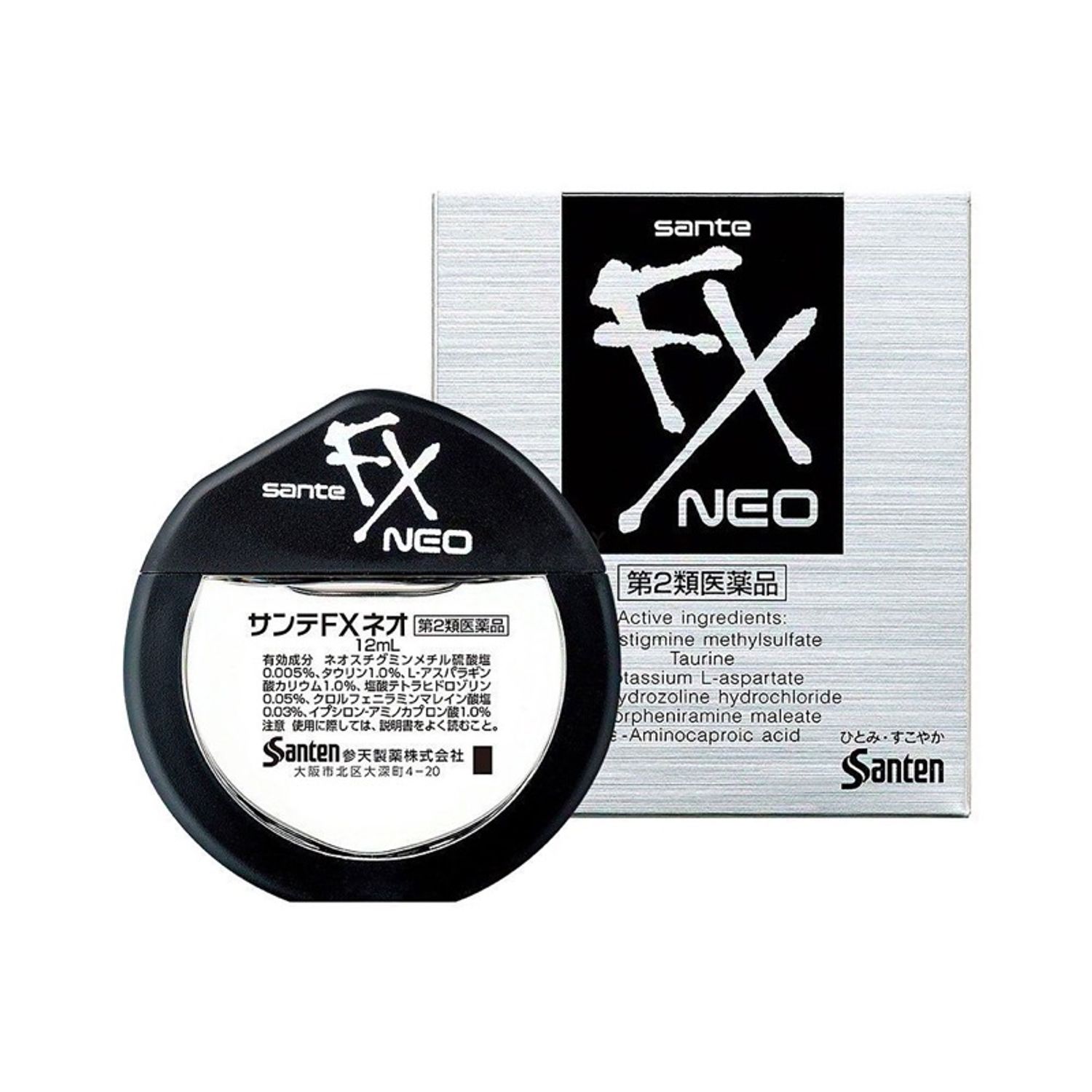 Sante FX NEO хар